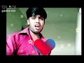 Ramachal Kumar Song Dil Laga Ke Jaan Chhod Ta Na Debu