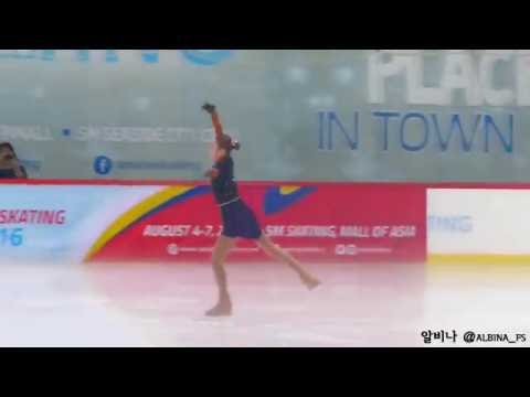김예림 Ye Lim KIM SP 2016 Asian Open Trophy Junior Ladies