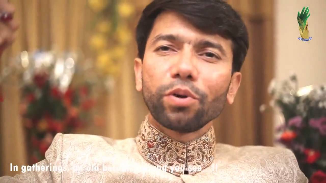 Ali Ke Chahane Walay- Ali Safdar Rizvi