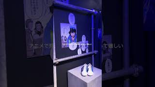 東京旅行vlog #オタク #にじさんじ#旅行#vlog#旅行vlog
