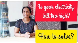 How much is your electricity bill? how to get refund | easy tips to save your money