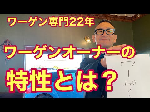 フォルクスワーゲン AG - 定義