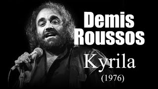 Demis Roussos - Kyrila (1976)
