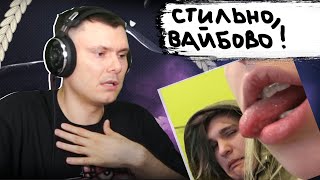 Медиа рецензия