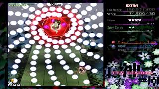Touhou 13: Ten Desires - Youmu Extra Stage Clear