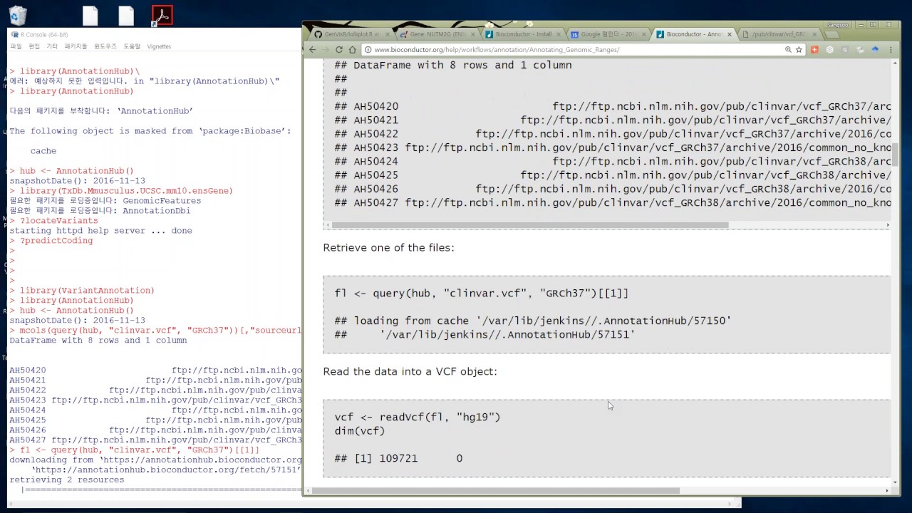 2016 11 15 15 17 NBIT Bioconductor - Annotating Genomic Ranges