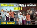 யானையிடம் சிக்கிய மைனா ஏறி மிதித்த ய�