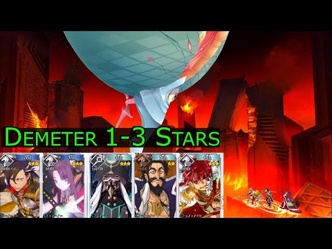 Demeter 1-3 Star Setup [FGO] Lostbelt 5