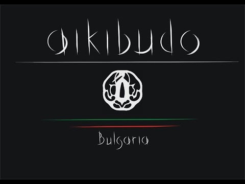 Aikibudo Kihon Nage Waza Part 1