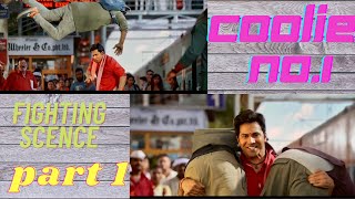 || Coolie no.1 full movie  PART -1 || varun Dhavan, sara Ali ✌🏻💯 for part 2 subscribe my channel|