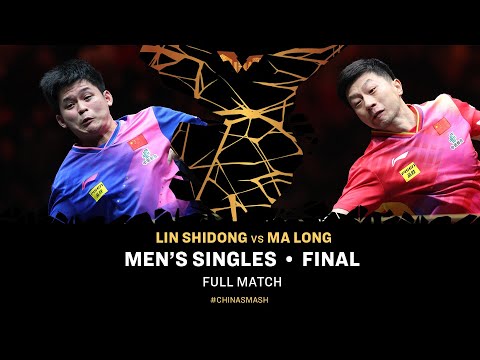 FULL MATCH | Lin Shidong vs Ma Long | MS F | #ChinaSmash 2024