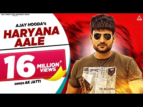 Ajay Hooda — watch video