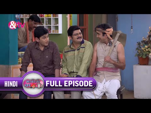 Bhabi Ji Ghar Par Hai - Episode 1118 - Indian Romantic Comedy Serial - Angoori bhabi - And TV