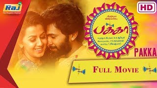 Pakka Tamil Full Movie HD | Vikram Prabhu, Nikki Galrani, Bindu Madhavi, Soori | RajTv