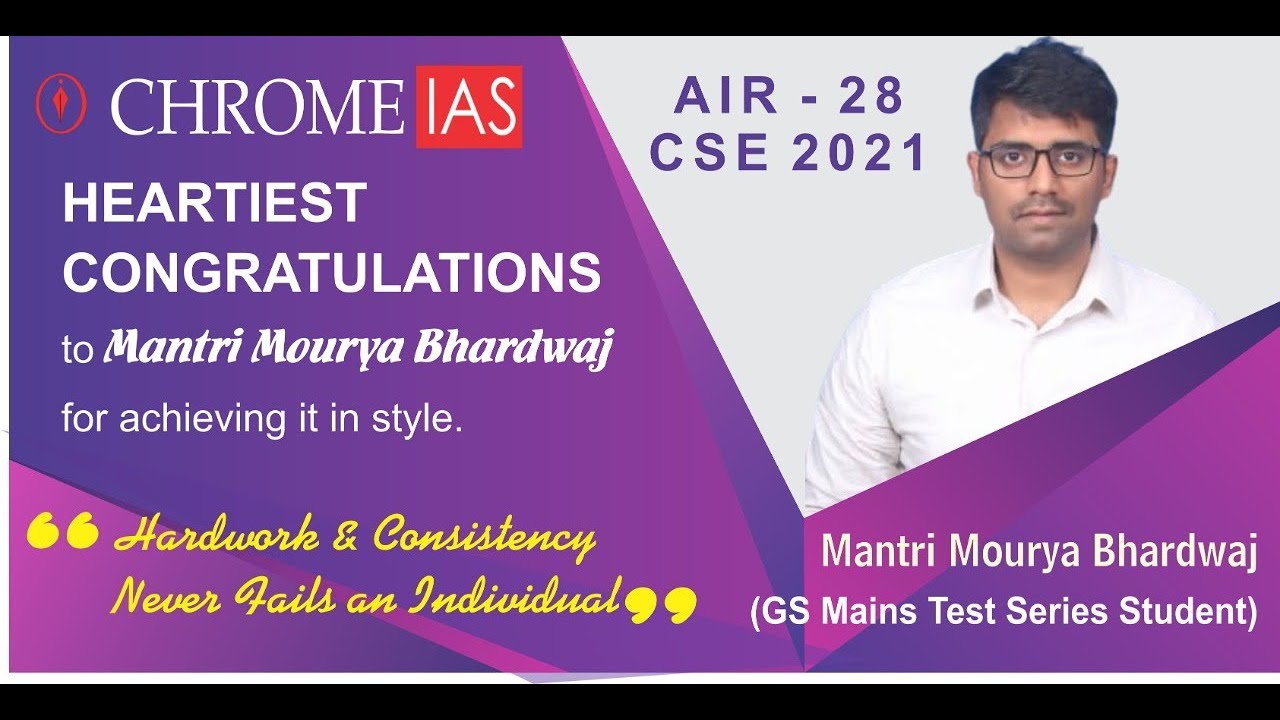 MANTRI MOURYA BHARDWAJ - AIR 28 #upsctopper #upscexam #mouryabhardwaj #mridulpurohit #essay #ethics