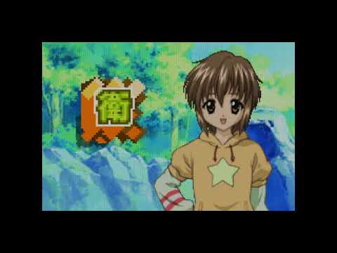 シスター・プリンセス 〜リピュア〜