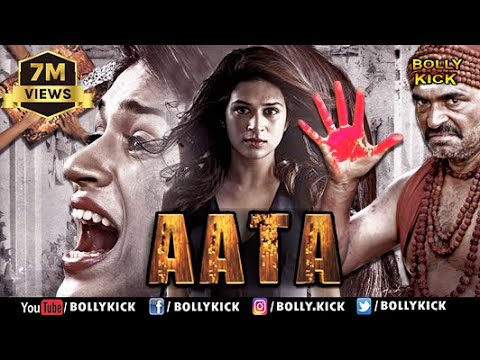 download lagu mp3 mp4 Aata, download mp3 Aata free download mp3, download mp3 Aata