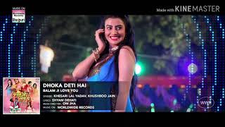 Download lagu Ladki Bina Pyar Ko serious Leti Hai mp3 Download lagu Ladki Bina Pyar Ko serious Leti Hai mp3