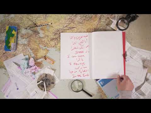 Video thumbnail for Al Taman