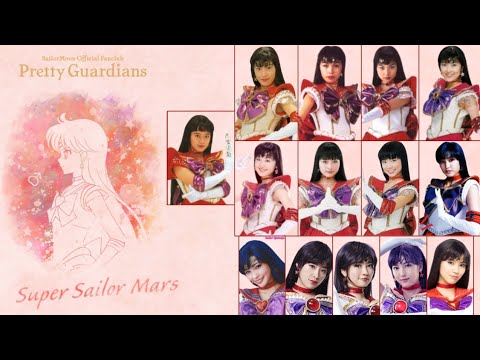 Sera Myu Ranking - Sailor Mars (1993-2022)