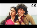 मिला नहीं वो मिला दूजा कोई 4K Zahreelay Chunky Pandey Juhi