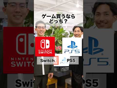 黒のPS5は禁止:ソニーは法的措置を取ると脅す
