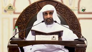 مقاصد الصيام