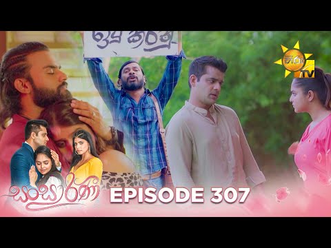 Hiru TV