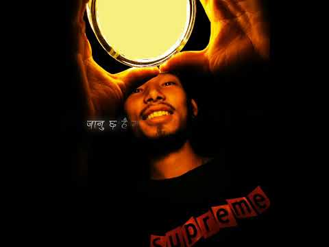 Rupale Hoina Man Le Rojeko Lyrics video