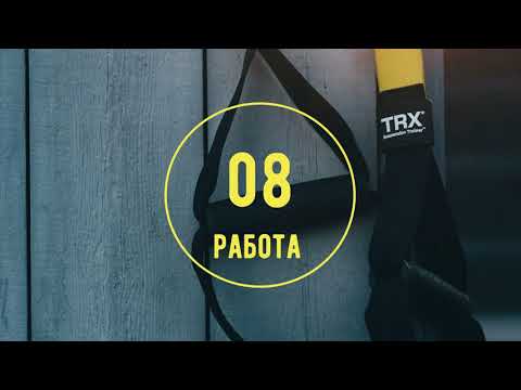 TABATA TIMER  30/15 (таймер с музыкой на 14:30 минут)