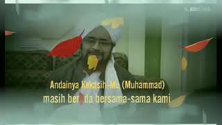 Download lagu Law kana bainanal Habib - Habib Umar bin Hafidz mp3 Download lagu Law kana bainanal Habib - Habib Umar bin Hafidz mp3