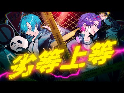 渡会雲雀」のYahoo!リアルタイム検索 - X（旧Twitter）を