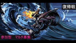 【原神】ほんとにお久しぶりです！色々教えてｗ　#原神 #genshinimpact