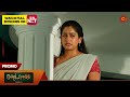 Moondru Mudichu Promo 09 Sep 2025 Tamil Serial Sun TV