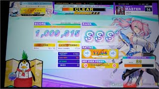 【CHUNITHM】jaQup (MASTER) SSS+ (2-0)【手元動画】