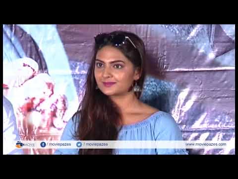 Bichchagada Majaka Movie Audio Launch