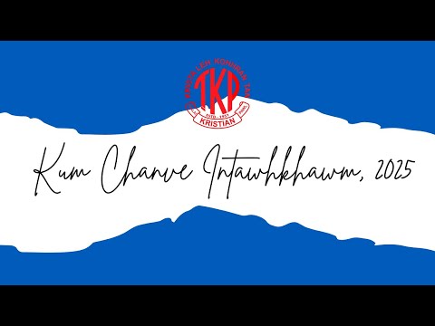 Bial Intawhkhawm 2025 | Aizawl Area Baptist Choir | 20 Jul 2025 Pathianni Zan Inkhawm