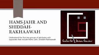 15 - Hams-Jahr & Shiddah-Rakhaawah