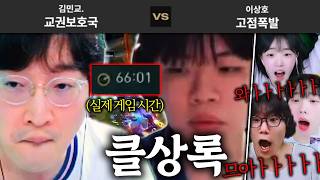 유튜브 썸네일