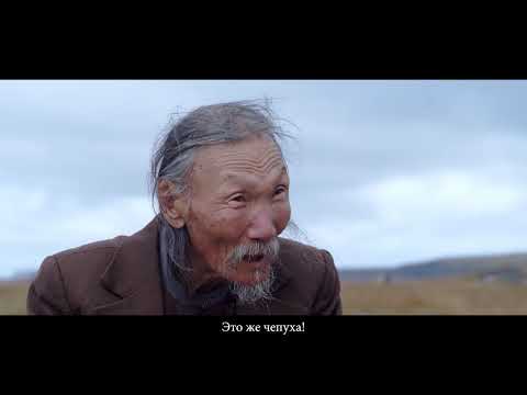 Надо мною солнце не садится Трейлер САХАФИЛЬМ