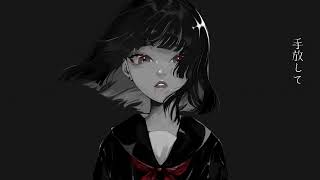 嘘塗 歌ってみた/宮下遊