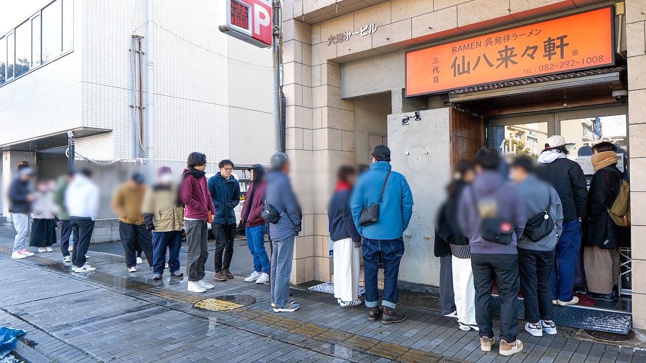 ２９時間命を削って仕込む魂の豚骨スープ！働く男と常連が殺到するとんこつラーメン屋に密着。