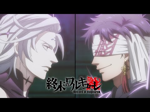 Qin Shi Huang vs Hades 4K Full Fight | Record Of Ragnarok III [English dub]