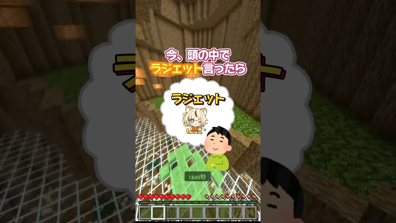 バトルしよう‼️ボクと勝負だー！！レベル上げ対決⭐