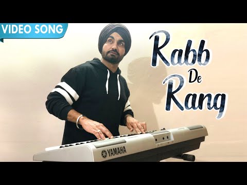Rabb De Rang