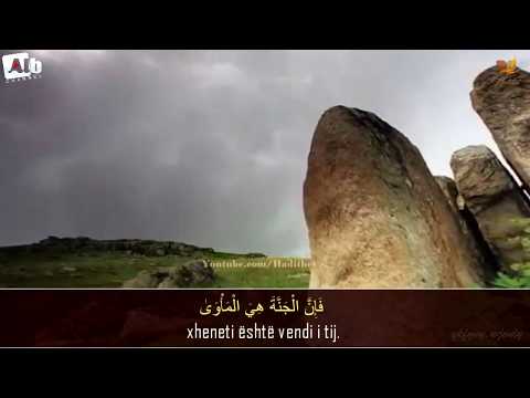 Reciton duke qarë - E kur të vijë Vala e Madhe (Kijameti) | Beautiful Quran recitation