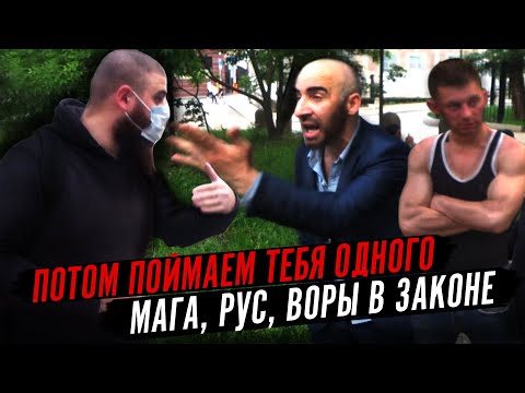 ЛЕВ ПРОТИВ - ПОТОМ ПОЙМАЕМ ТЕБЯ ОДНОГО. ВОРЫ В ЗАКОНЕ
