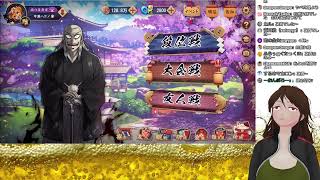 【雀魂】ラスを引いたら即終了する段位戦【Vtuber】