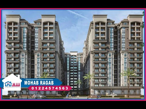 صورة مصغرة لفيديو العقار