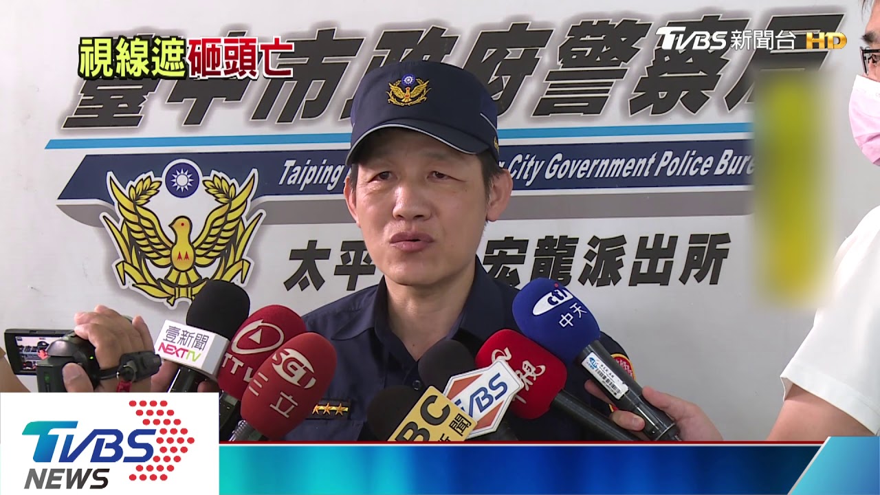 工人地下測量　遭怪手「鏟斗」重砸身亡